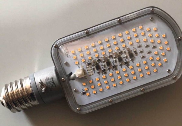 LED路灯专用可调角度40W替代灯泡